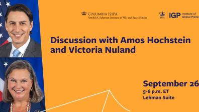 Amos Hochstein and Victoria Nuland event graphic
