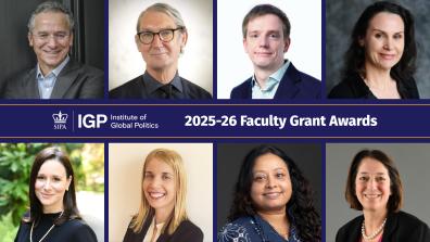 2025 IGP Faculty Grant Awards