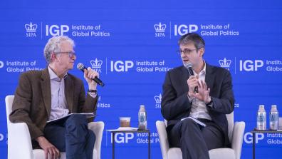 Columbia Hosts 2026 Politics and Economics of International Finance Conference