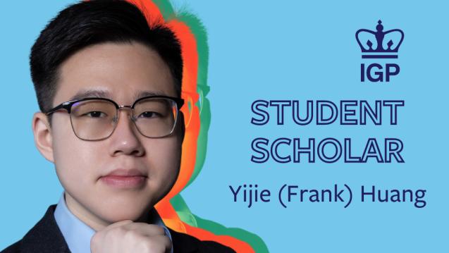 Frank Huang