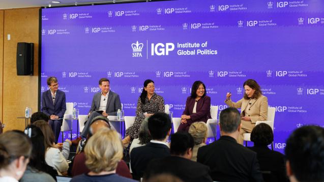 IGP Convening on Supporting Working Families for a Strong Economy and Democracy
