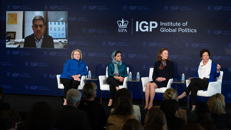Institute of Global Politics Women's Initiative Launch