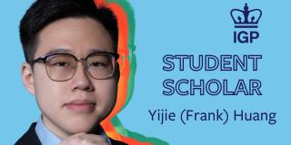 Frank Huang