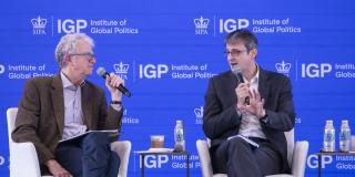 Columbia Hosts 2026 Politics and Economics of International Finance Conference