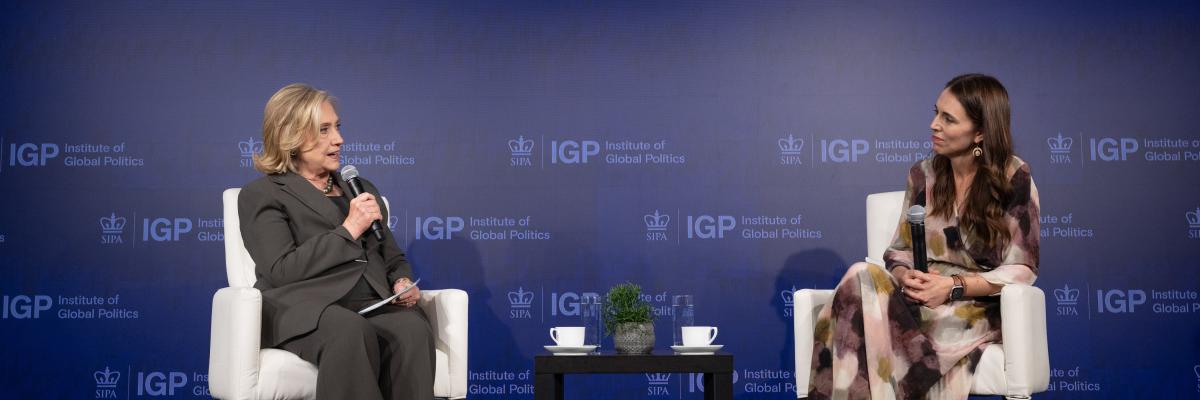 IGP Inaugural Summit
